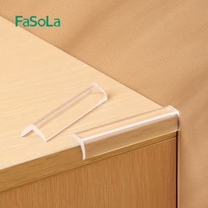 FaSoLa防撞条护墙角桌角包边儿童环保无毒透明防撞贴柜门保护套