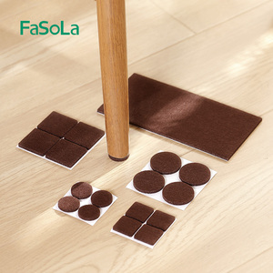 FaSoLa毛毡静音桌椅脚垫沙发凳子耐磨防滑保护垫家具地板桌脚套