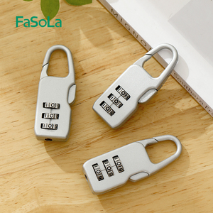 FaSoLa密码挂锁健身房柜子家用宿舍门锁行李箱背包户外防雨水挂锁