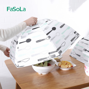 FaSoLa防苍蝇罩饭菜罩家用单个桌盖遮菜罩伞折叠可拆洗欧式防尘