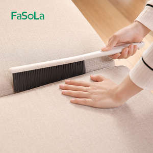 FaSoLa长柄软毛床刷扫床刷子家用床上清洁神器除灰防滑除尘缝隙刷