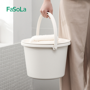 FaSoLa水桶家用储水用桶学生宿舍盆桶套装大小号水桶带盖圆桶装水