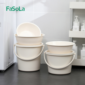 FaSoLa水桶脸盆套装洗衣桶学生宿舍用塑料手提白色盆桶带盖家用