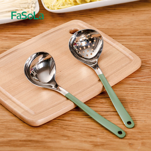 FaSoLa不锈钢汤勺家用食品级厨房加厚大勺子长柄火锅专用漏勺套装