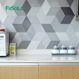 FaSoLa洗手间防水防滑地贴厨房卧室贴六边形浴室耐磨pvc地贴墙贴