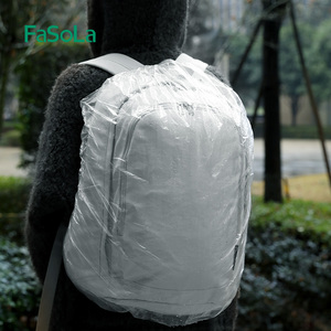FaSoLa一次性户外出游儿童书包套雨披防雨罩双肩背包防水防尘套