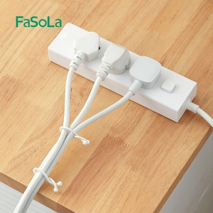 FaSoLa电线固定器配线理线电缆固线卡子数据线充电线集线收纳扭环