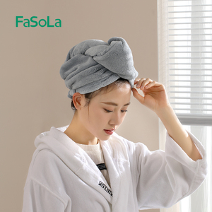 FaSoLa干发帽2023新款超强吸水速干女包头巾擦洗头发毛巾干发浴帽