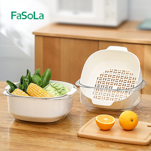 FaSoLa厨房双层沥水篮水果盘洗菜篮子滤水筐家用塑料蔬菜篓沥水筐