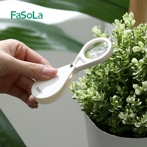 FaSoLa折叠放大镜便携式老年人专用阅读高清字体扩大镜挂件钥匙扣