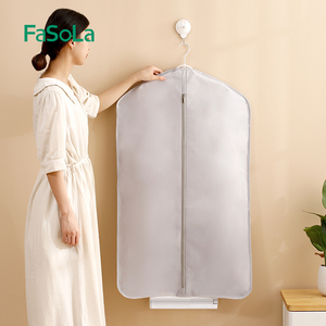 FaSoLa家用便携式干衣机速干小型烘衣服衣柜烘内衣物机器风干衣架