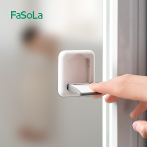 FaSoLa移门锁扣推拉门专用限位卡门儿童窗户安全锁衣柜滑门防开扣