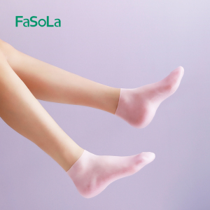 FaSoLa硅胶保湿袜家用脚膜后脚跟防干裂秋冬保湿防裂袜去死皮角质