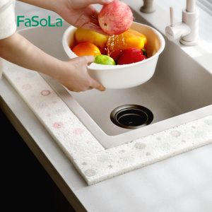 FaSoLa厨房水槽台面吸水垫防溅水木浆海绵长条洗碗擦卫生间沥水垫