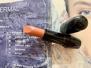 美代现货Lancome兰蔻ColorDesign绘幻口红唇膏340 ALL DONE UP126