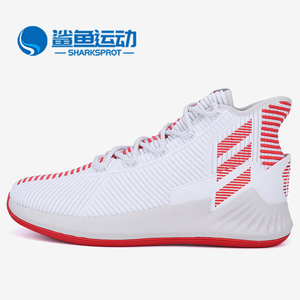Adidas/阿迪达斯正品新款罗斯系列高帮实战男子篮球鞋 AQ0038