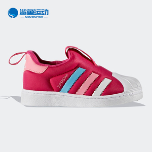 Adidas/阿迪达斯正品春季新童鞋儿童软底运动鞋BA8046 BA8047