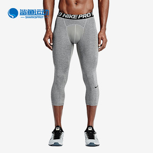 Nike/耐克正品夏季男子紧身训练透气户外七分PRO裤703082-091