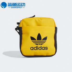 Adidas/阿迪达斯正品三叶草休闲男女运动收纳单肩包斜挎包 HD7189