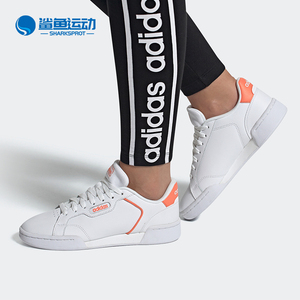 Adidas/阿迪达斯正品 Neo 19秋季新品 女子运动休闲板鞋 EH2026