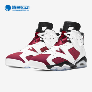 Nike/耐克正品Air Jordan 6 Hare AJ6兔八哥白红彩蛋篮球鞋CT8529