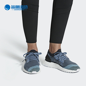 Adidas/阿迪达斯正品新款三叶草女子运动休闲跑步鞋 AQ0421