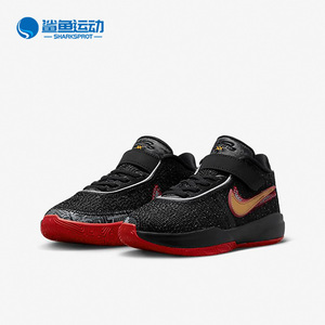 Nike/耐克正品LEBRON XX詹姆斯新款女子GS大童篮球鞋DQ8648-001