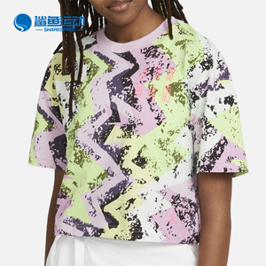 Nike/耐克正品 JORDAN HEATWAVE BOXY 新款女子短袖T恤DD0412-676