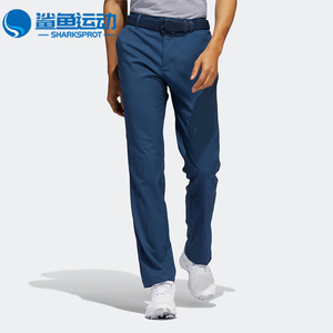 Adidas/阿迪达斯正品春季新款男子高尔夫休闲舒适运动长裤HA9138