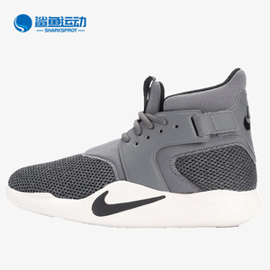 Nike/耐克正品男鞋 Kwazi新款耐磨休闲气垫透气跑步鞋916764