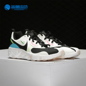 Nike/耐克正品夏季新款 休闲运动鞋男女大童休闲鞋 CN8551