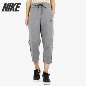 Nike/耐克正品春秋新款女子运动休闲针织九分裤中长裤908825