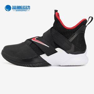 Nike/耐克正品篮球鞋男子詹姆斯士兵10代绑带篮球鞋AO4053-001