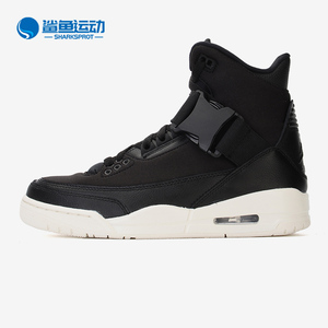 Nike/耐克正品Air Jordan AJ3 Exp 女子高帮绑带运动篮球鞋BQ0006