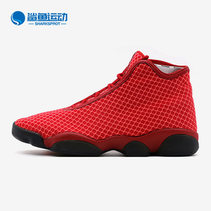 Nike/耐克正品AJ13耐克Jordan Horizon13未来编织篮球鞋男823581
