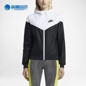 Nike/耐克正品冬季女子新款休闲舒适风行者夹克外套 545909