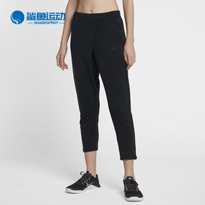 Nike/耐克正品 新款女子跑步训练休闲运动中长裤 933437