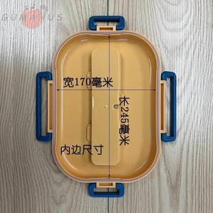 1.5升饭盒便当盒胶密封圈盒配件方型硅惠矽胶圈气囊保鲜保温盒