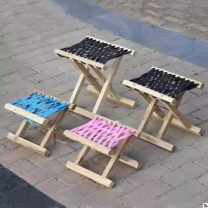 枣木马扎实木折叠便携家用小凳子马扎户外椅钓鱼椅子马凳矮凳