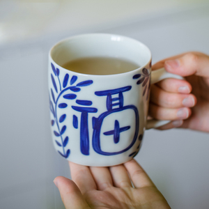 景德镇官方陶瓷喜乐福青花咖啡马克杯水杯办公室家用大容量杯子