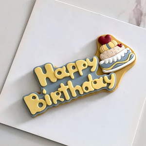 牛奶膏巧克力硅胶模具生日快乐插牌小蛋糕生日快乐翻糖模具摆件