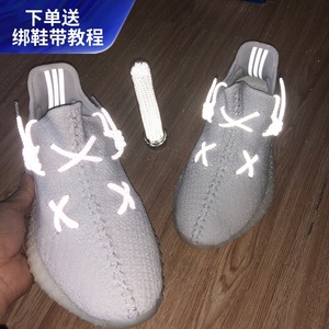 aj鞋带手链】aj鞋带手链品牌、价格- 阿里巴巴