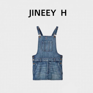 【JINEEY H】2024早春新款H型时尚字母减龄百搭背带裙缪家牛仔裙