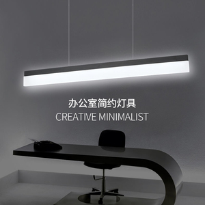 LED长条灯简约现代超亮极简拼接餐厅写字楼亚克力个性办公吊灯