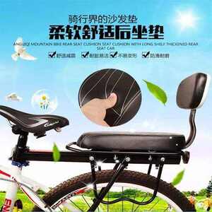 新款儿童自行车架加装带人后座可载人坐垫超软座鞍电动车加长靠背
