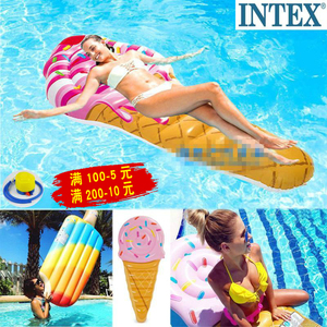 intex加厚出口水上乐园拍摄道具 甜筒冰淇淋浮排 卡通雪糕气垫床