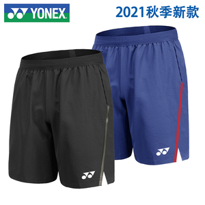 21年新款YONEX尤尼克斯羽毛球赛服速干透气男运动短裤yy120211BCR