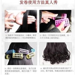 手动发型师发夹家用塑料短发梳卷发卷筒短发器蓬松工具女孩做头发