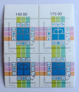 Q奥地利 1999 社会福利 1全4方联 邮票（5320号）