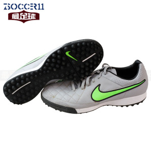 zsoccer11足球nike耐克传奇5 TF 人草碎钉足球鞋631517-030